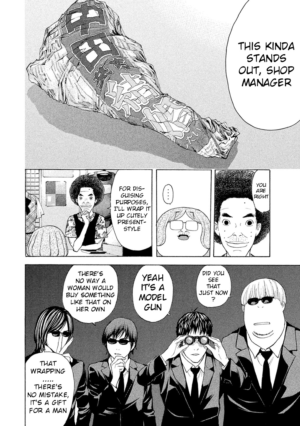 Debusen Chapter 56 page 8 - Chapter 56: Rendezvous