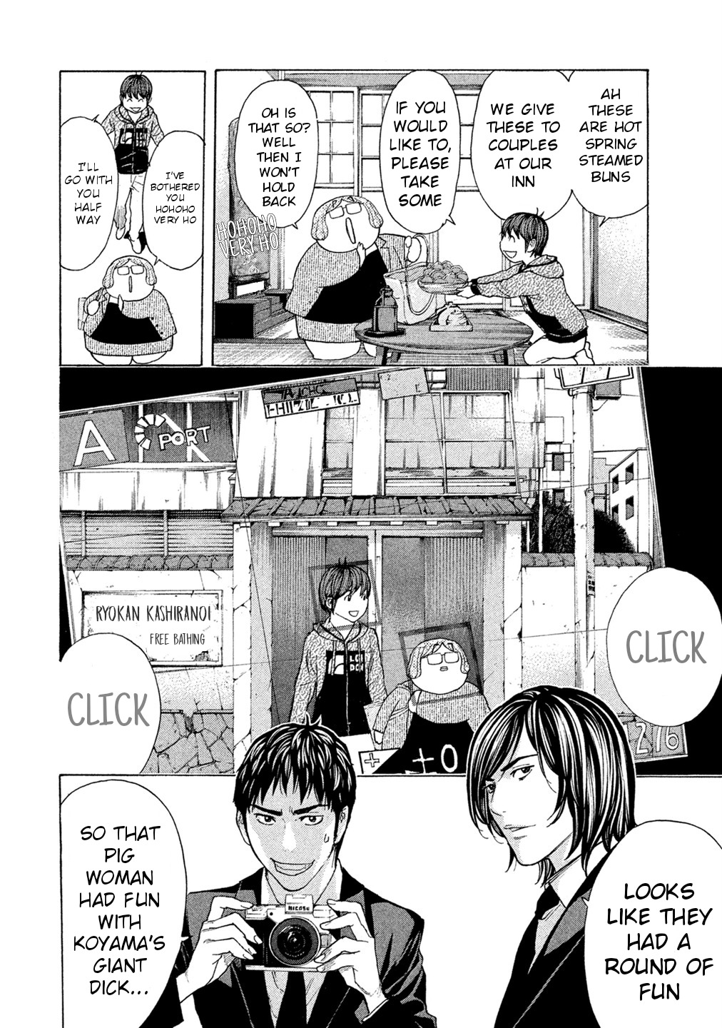 Debusen Chapter 57 page 10 - Chapter 57: The Answer is Already Out