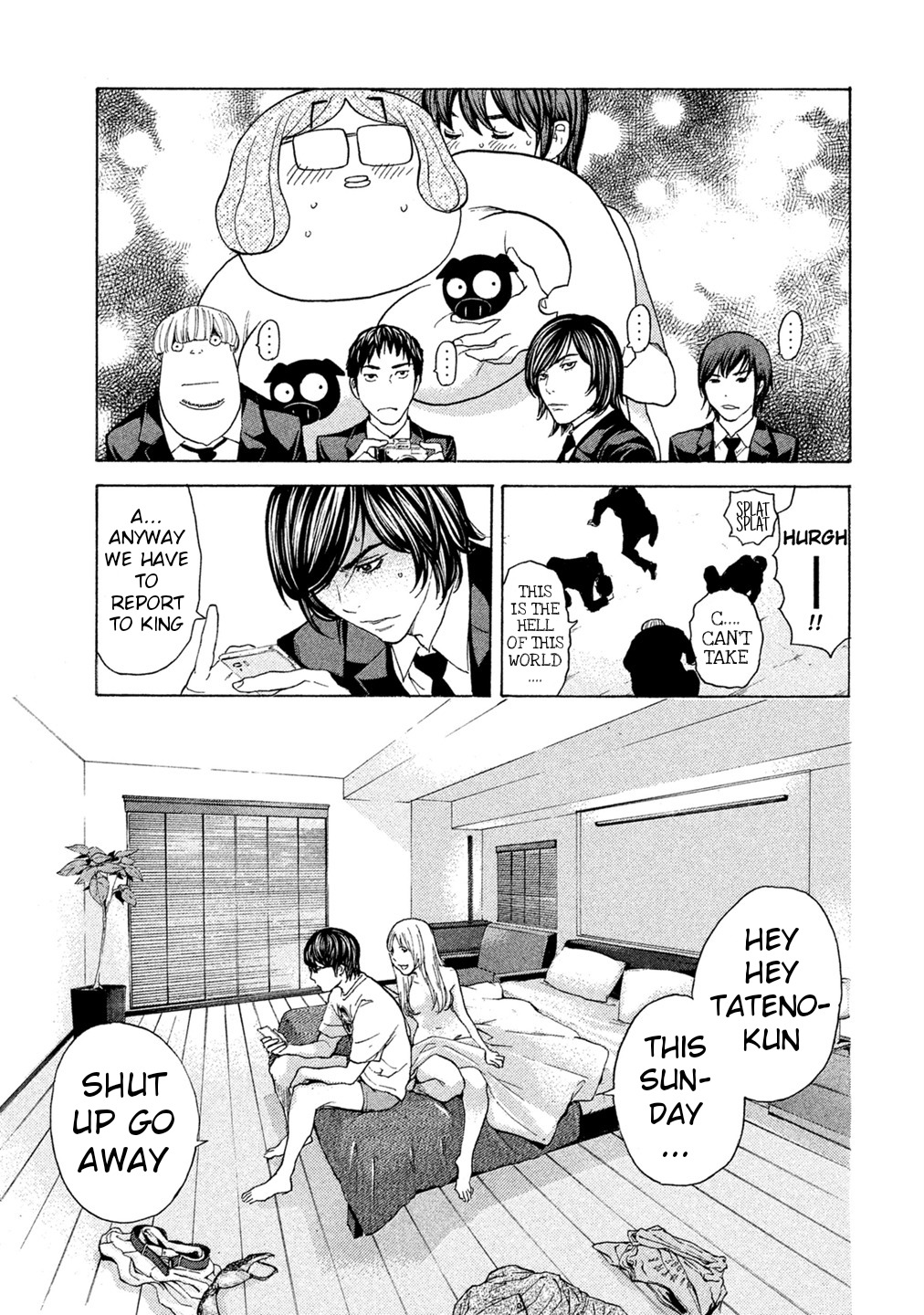 Debusen Chapter 57 page 11 - Chapter 57: The Answer is Already Out