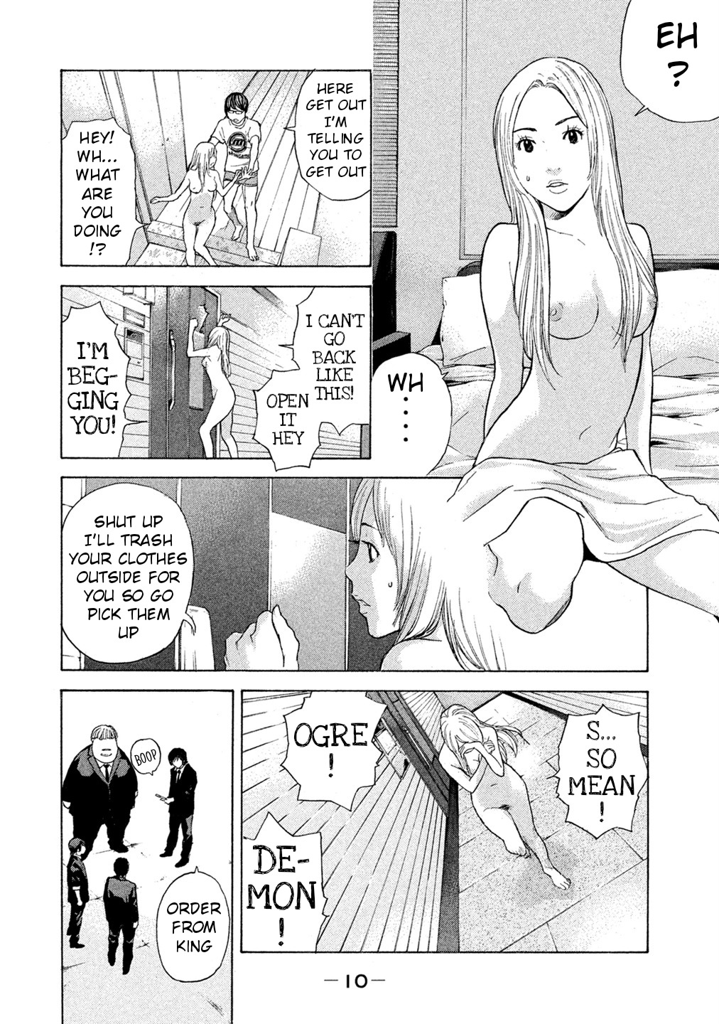 Debusen Chapter 57 page 12 - Chapter 57: The Answer is Already Out