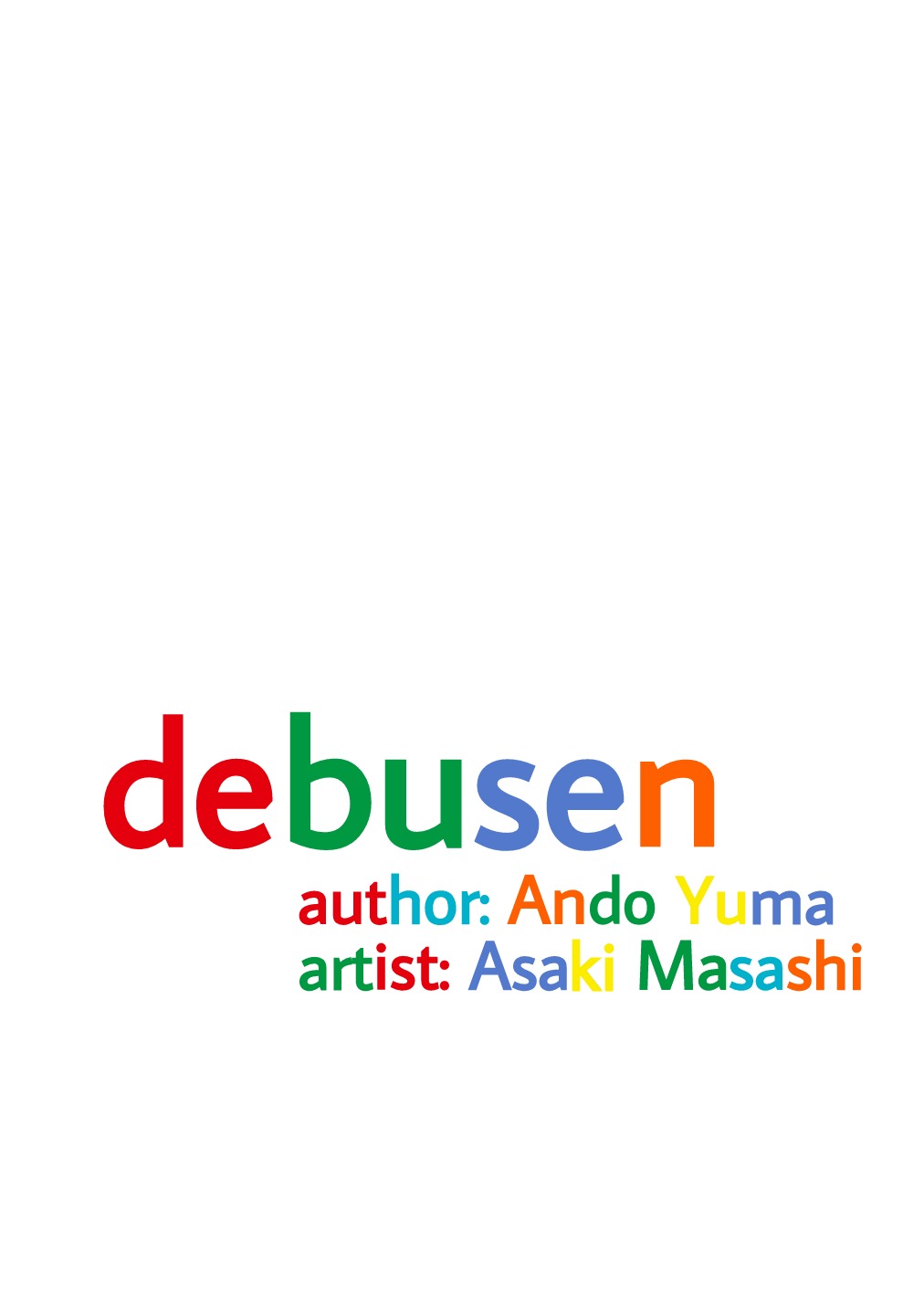 Debusen Chapter 57 page 2 - Chapter 57: The Answer is Already Out