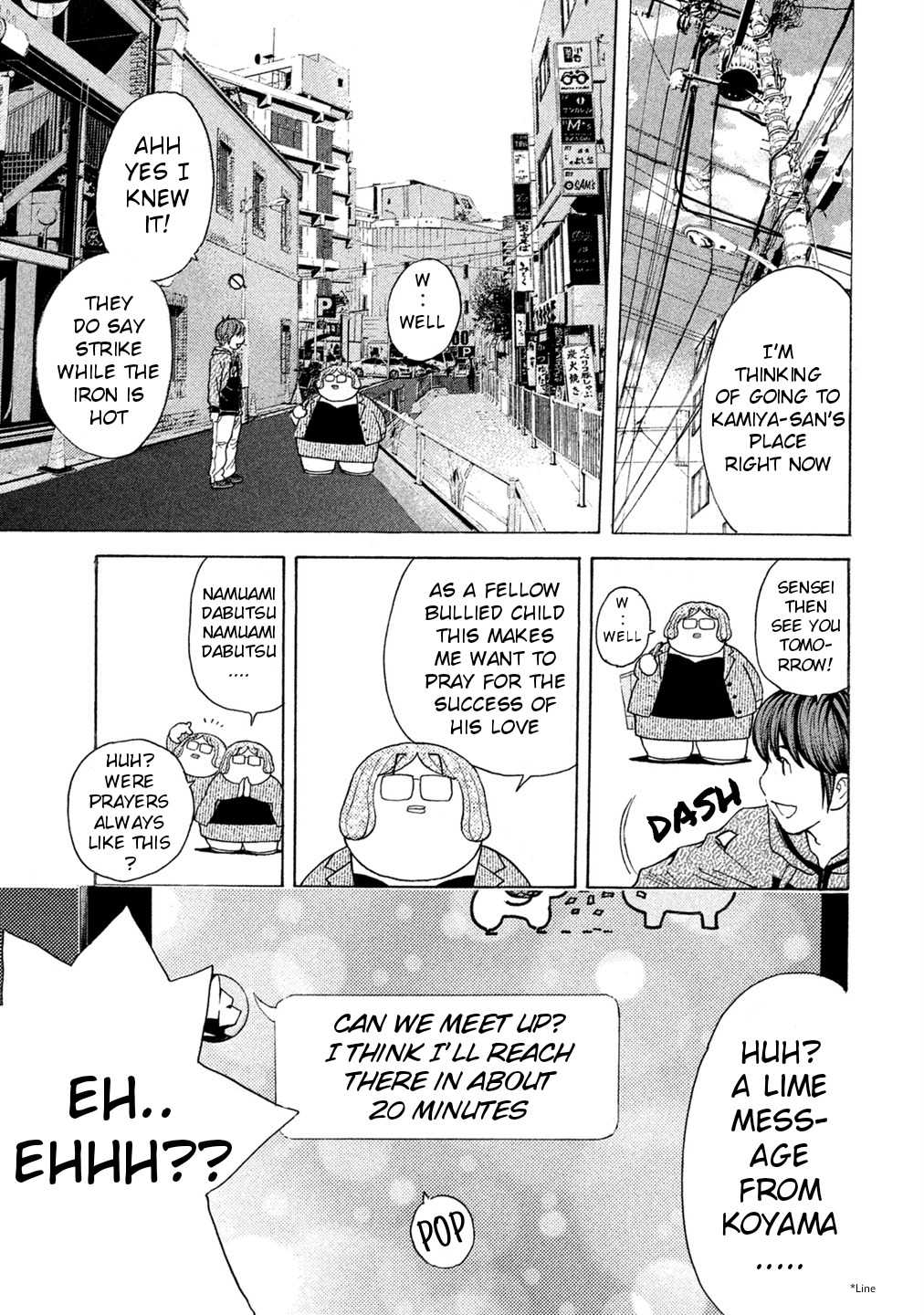 Debusen Chapter 57 page 20 - Chapter 57: The Answer is Already Out
