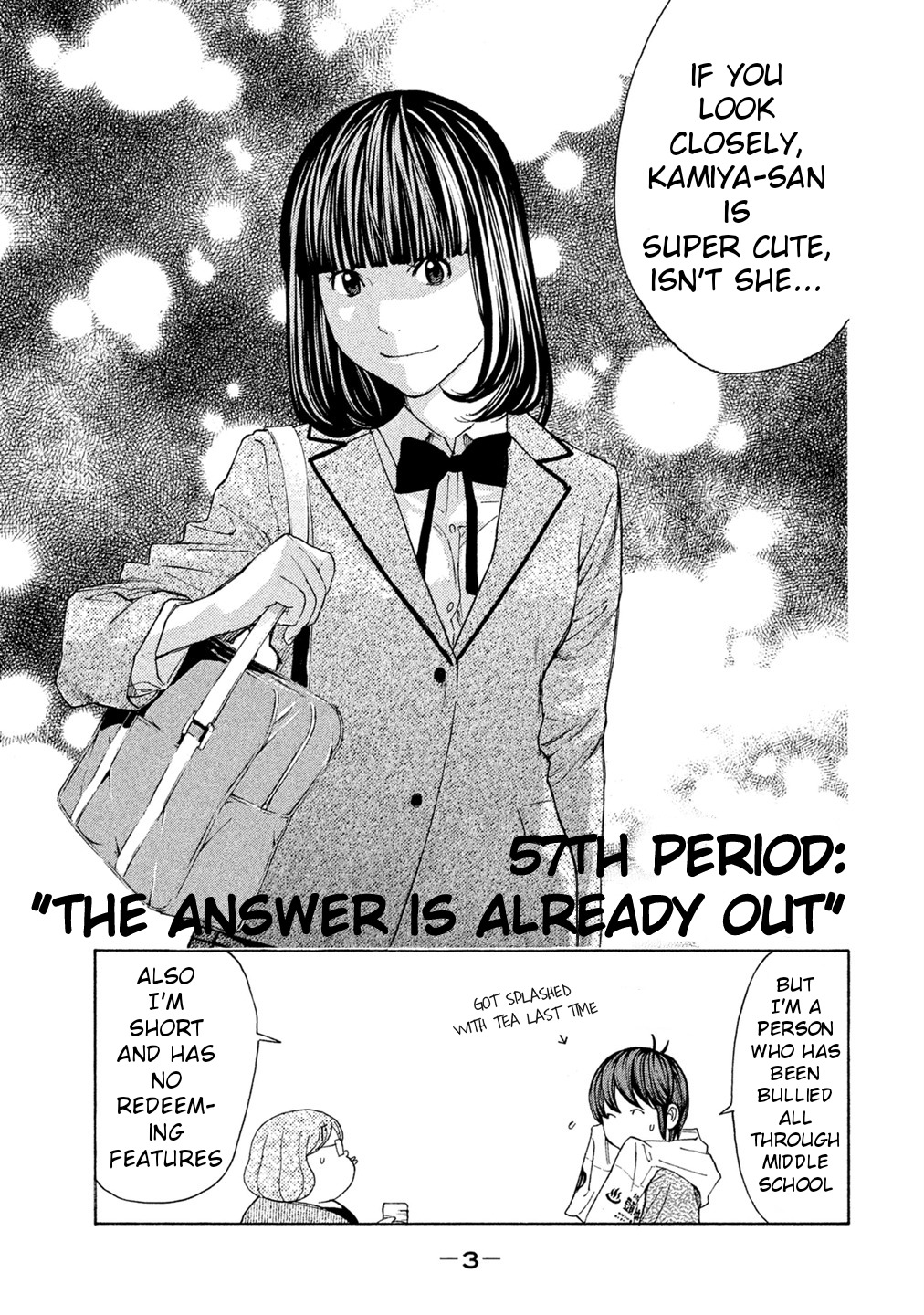 Debusen Chapter 57 page 5 - Chapter 57: The Answer is Already Out