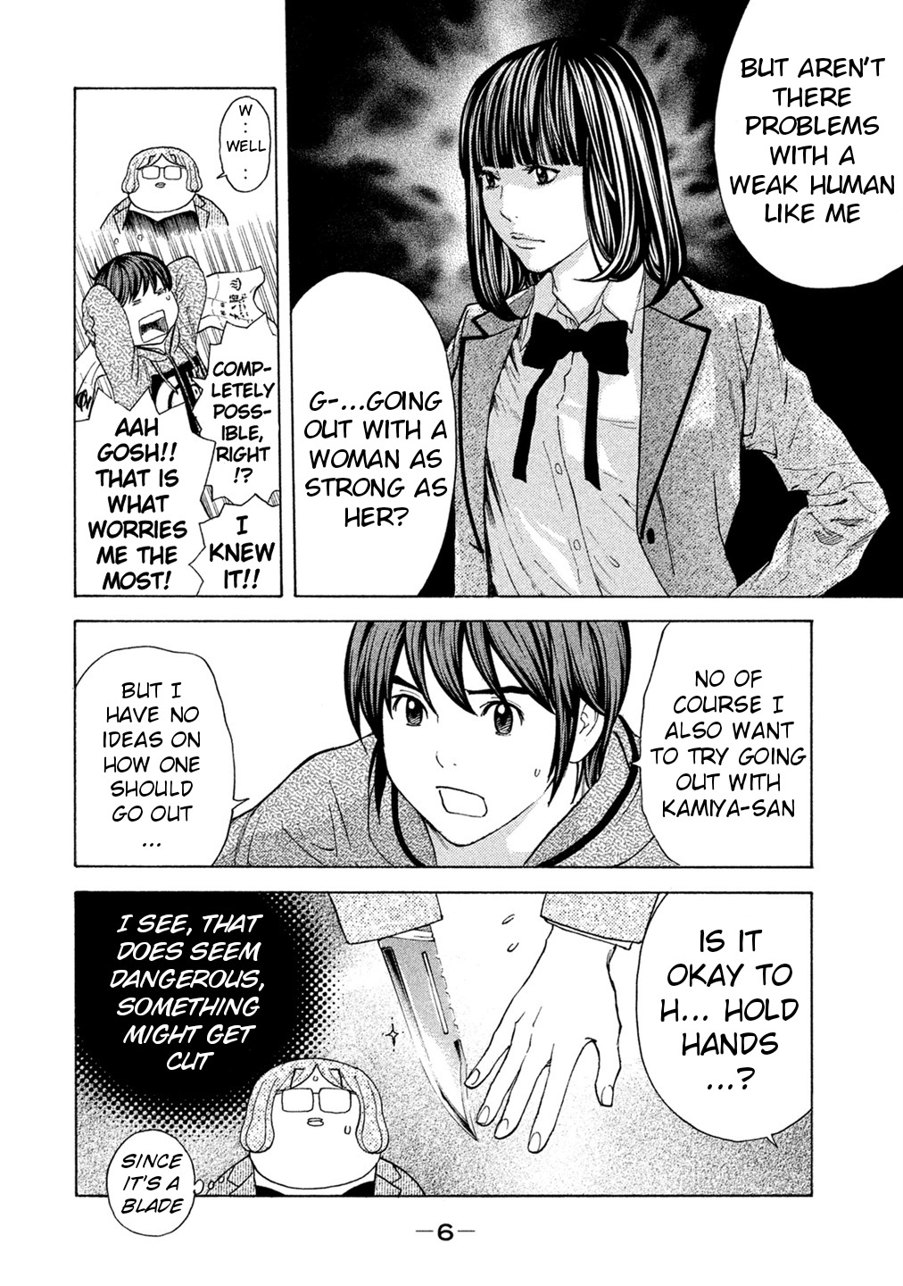 Debusen Chapter 57 page 8 - Chapter 57: The Answer is Already Out