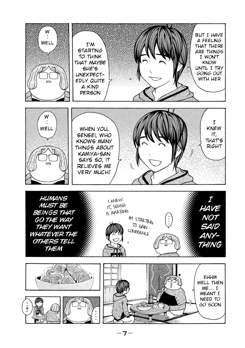 Debusen Chapter 57 page 9 - Chapter 57: The Answer is Already Out