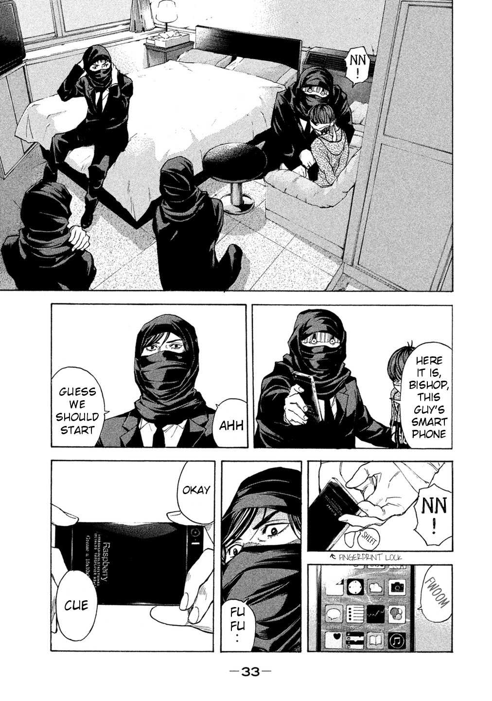 Debusen Chapter 58 page 10 - Chapter 58: Message for the Bitch Pig