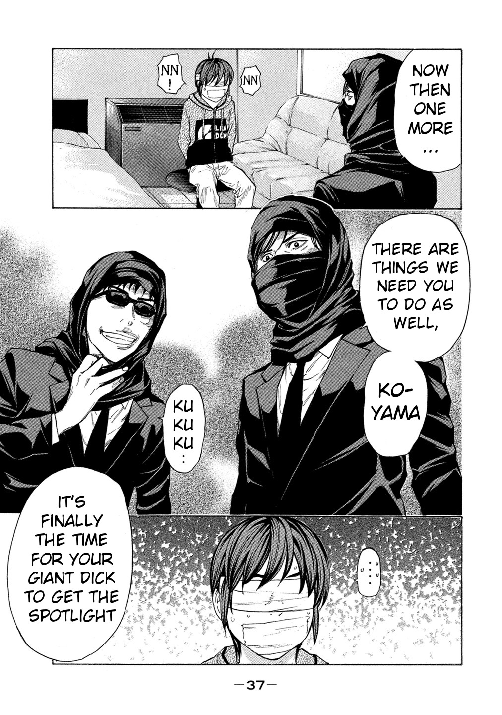 Debusen Chapter 58 page 13 - Chapter 58: Message for the Bitch Pig