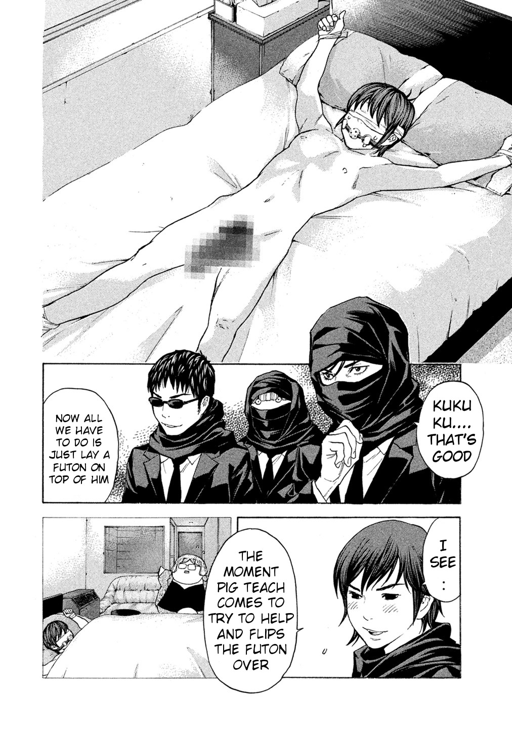 Debusen Chapter 58 page 14 - Chapter 58: Message for the Bitch Pig