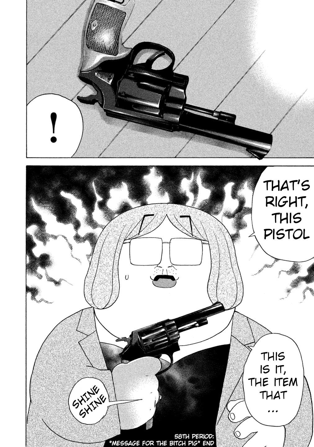 Debusen Chapter 58 page 18 - Chapter 58: Message for the Bitch Pig