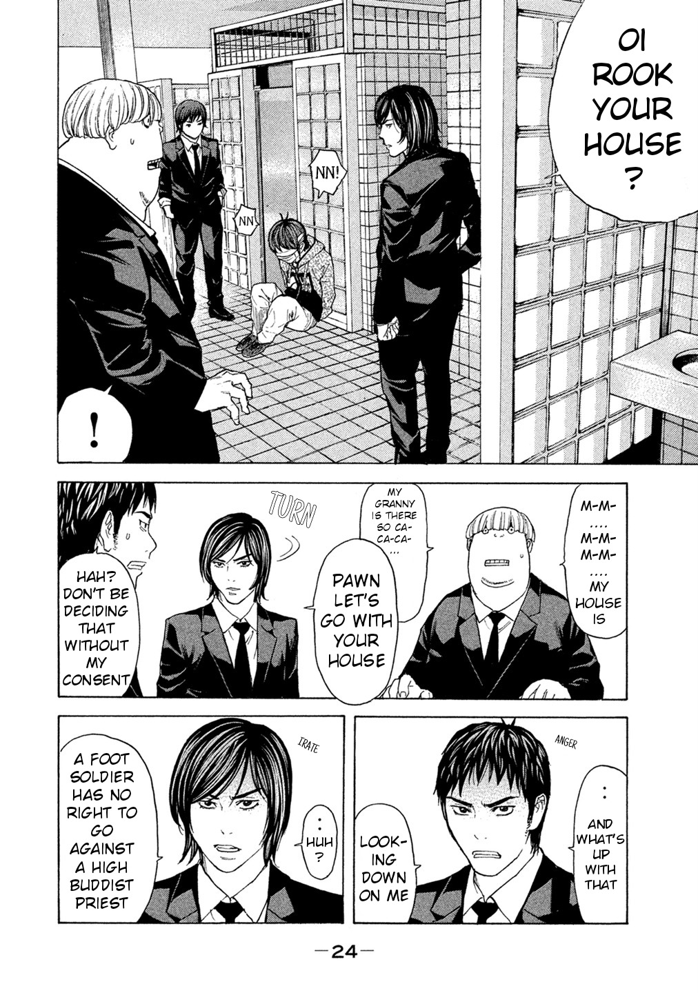 Debusen Chapter 58 page 2 - Chapter 58: Message for the Bitch Pig