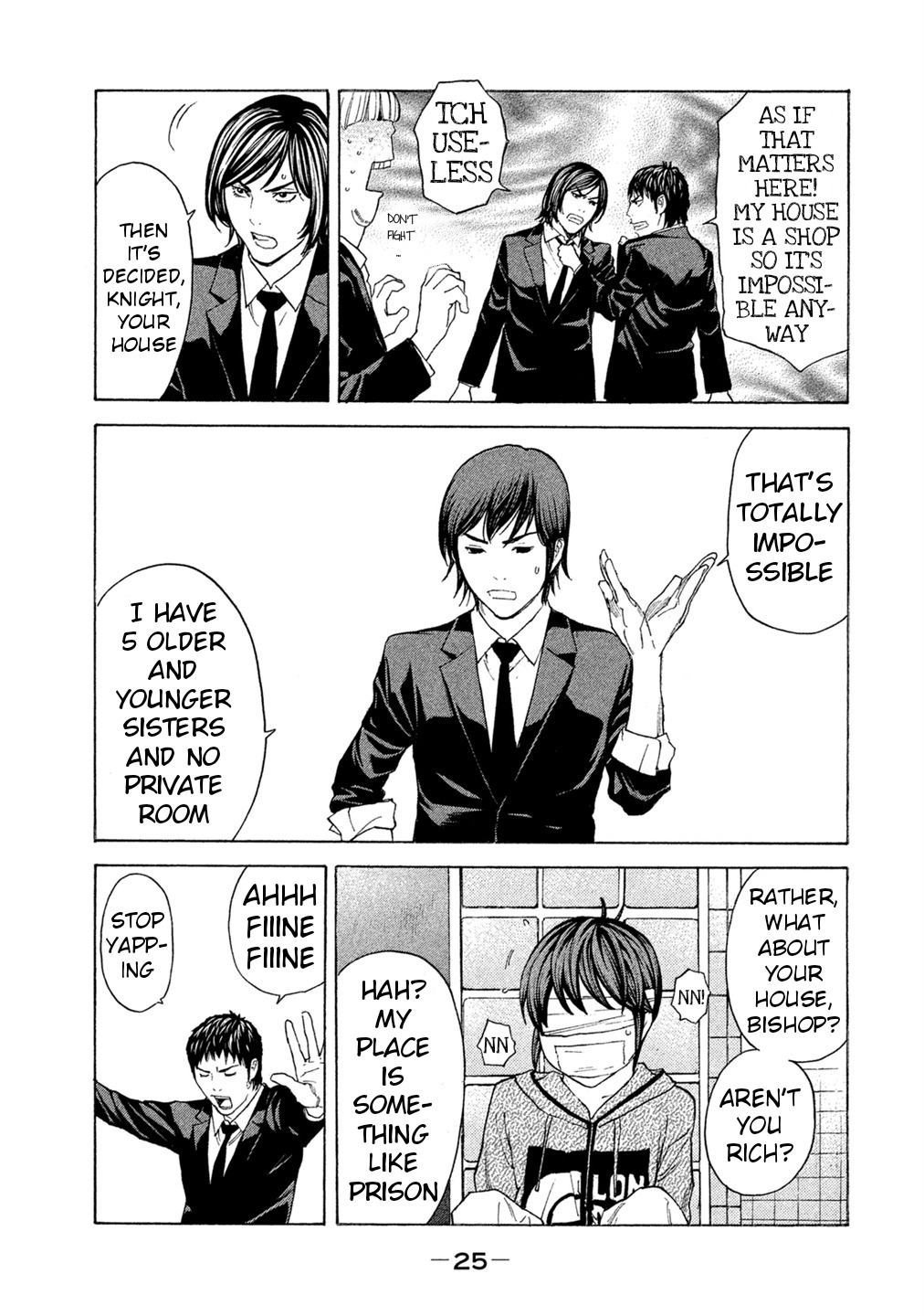 Debusen Chapter 58 page 3 - Chapter 58: Message for the Bitch Pig