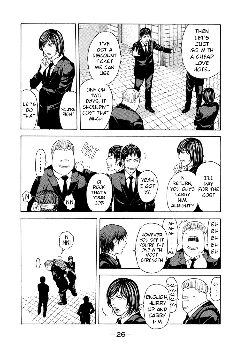 Debusen Chapter 58 page 4 - Chapter 58: Message for the Bitch Pig