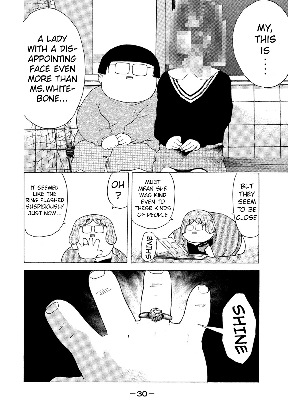 Debusen Chapter 58 page 7 - Chapter 58: Message for the Bitch Pig