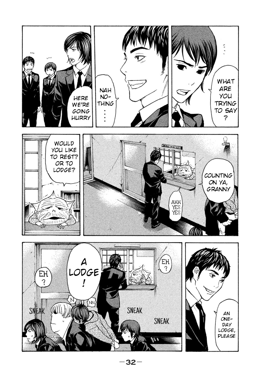 Debusen Chapter 58 page 9 - Chapter 58: Message for the Bitch Pig