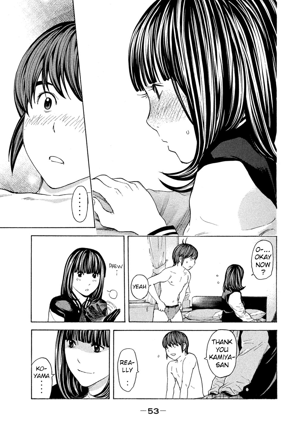 Debusen Chapter 59 page 11 - Chapter 59: Matching Cuts