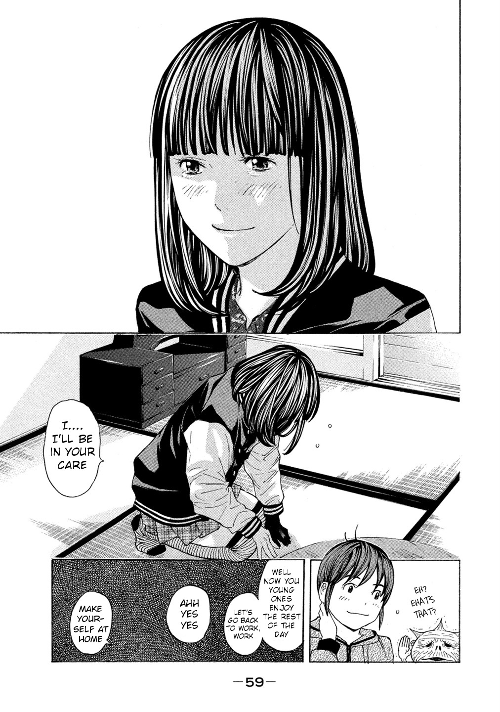Debusen Chapter 59 page 16 - Chapter 59: Matching Cuts