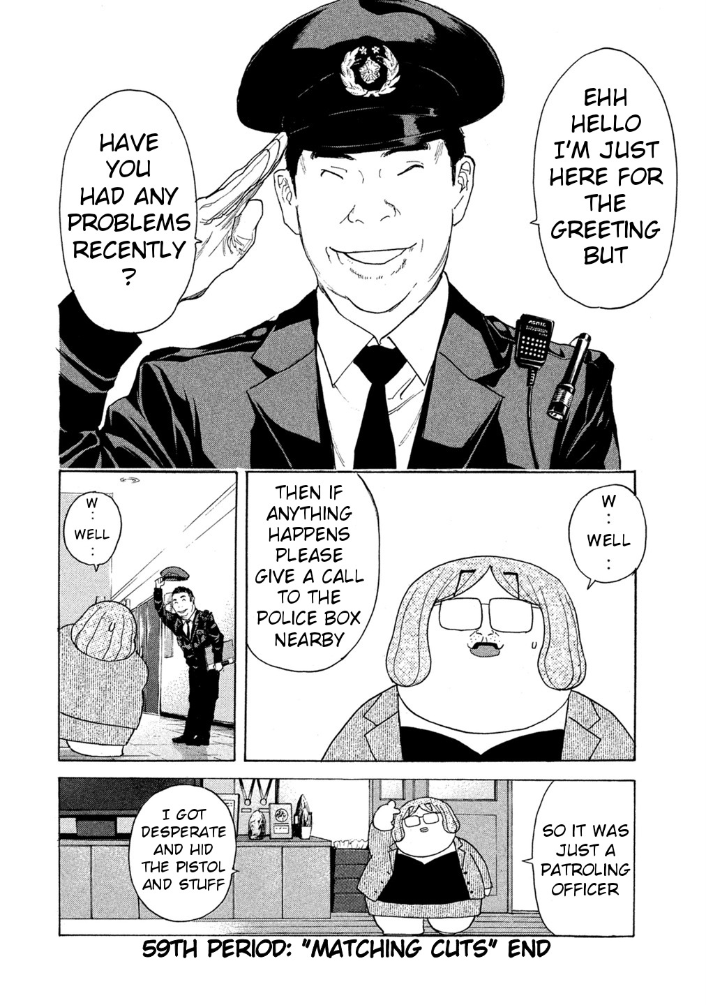 Debusen Chapter 59 page 19 - Chapter 59: Matching Cuts