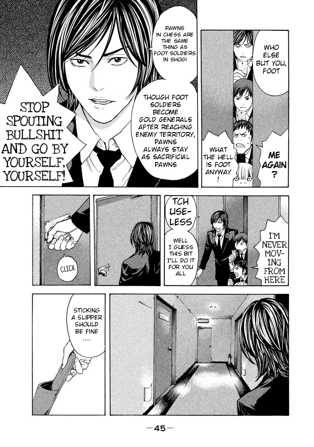 Debusen Chapter 59 page 3 - Chapter 59: Matching Cuts