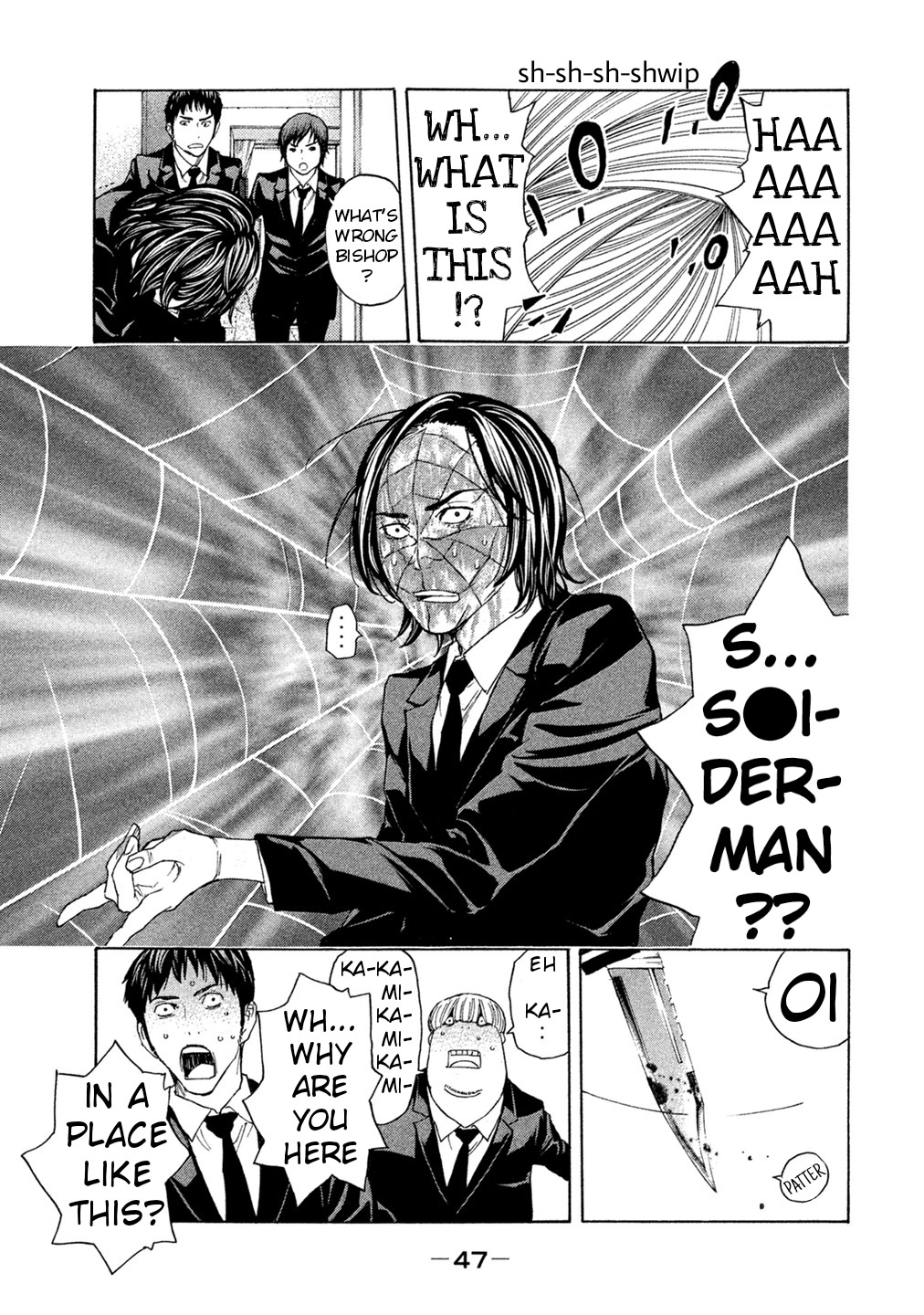 Debusen Chapter 59 page 5 - Chapter 59: Matching Cuts