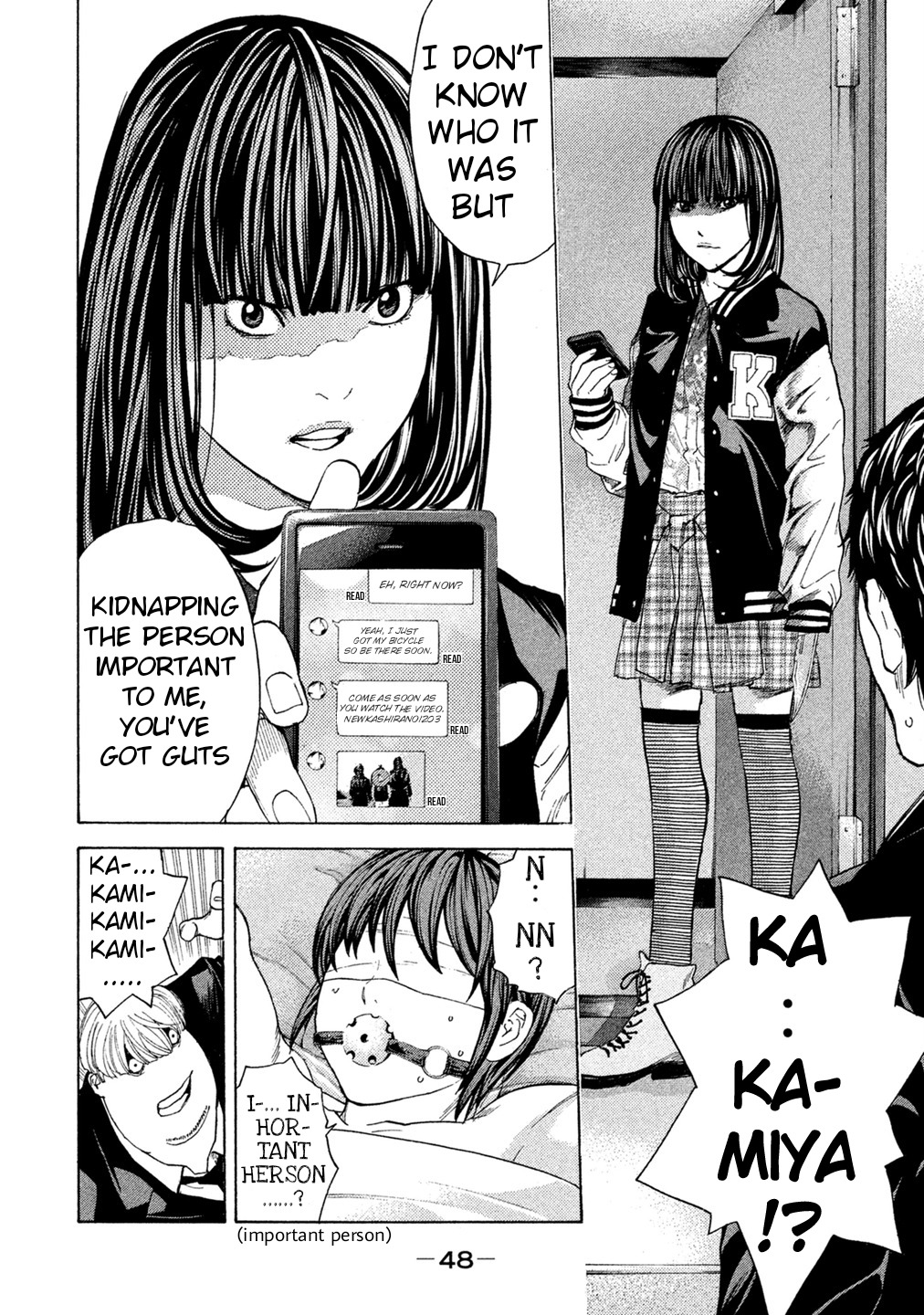 Debusen Chapter 59 page 6 - Chapter 59: Matching Cuts