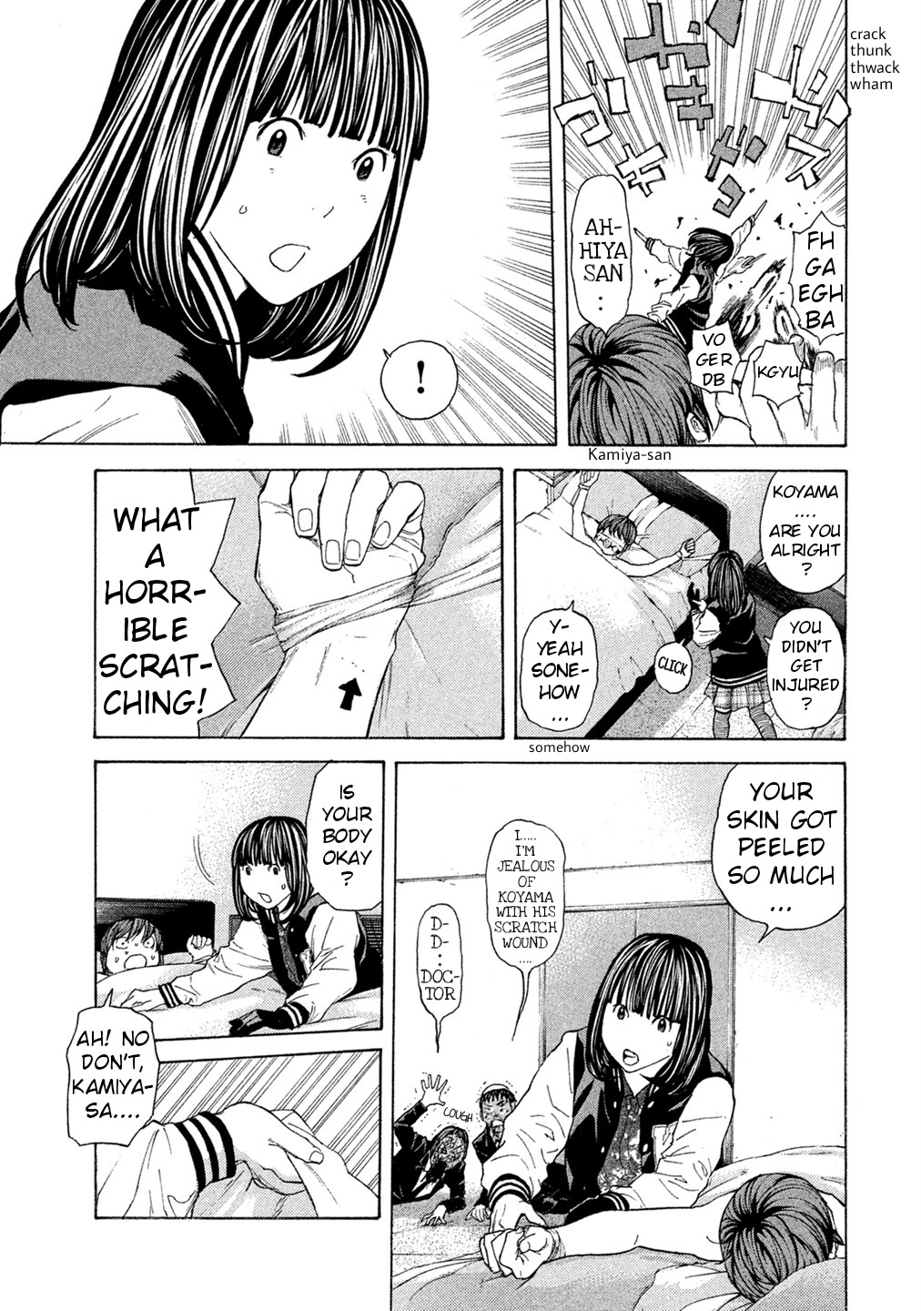 Debusen Chapter 59 page 9 - Chapter 59: Matching Cuts