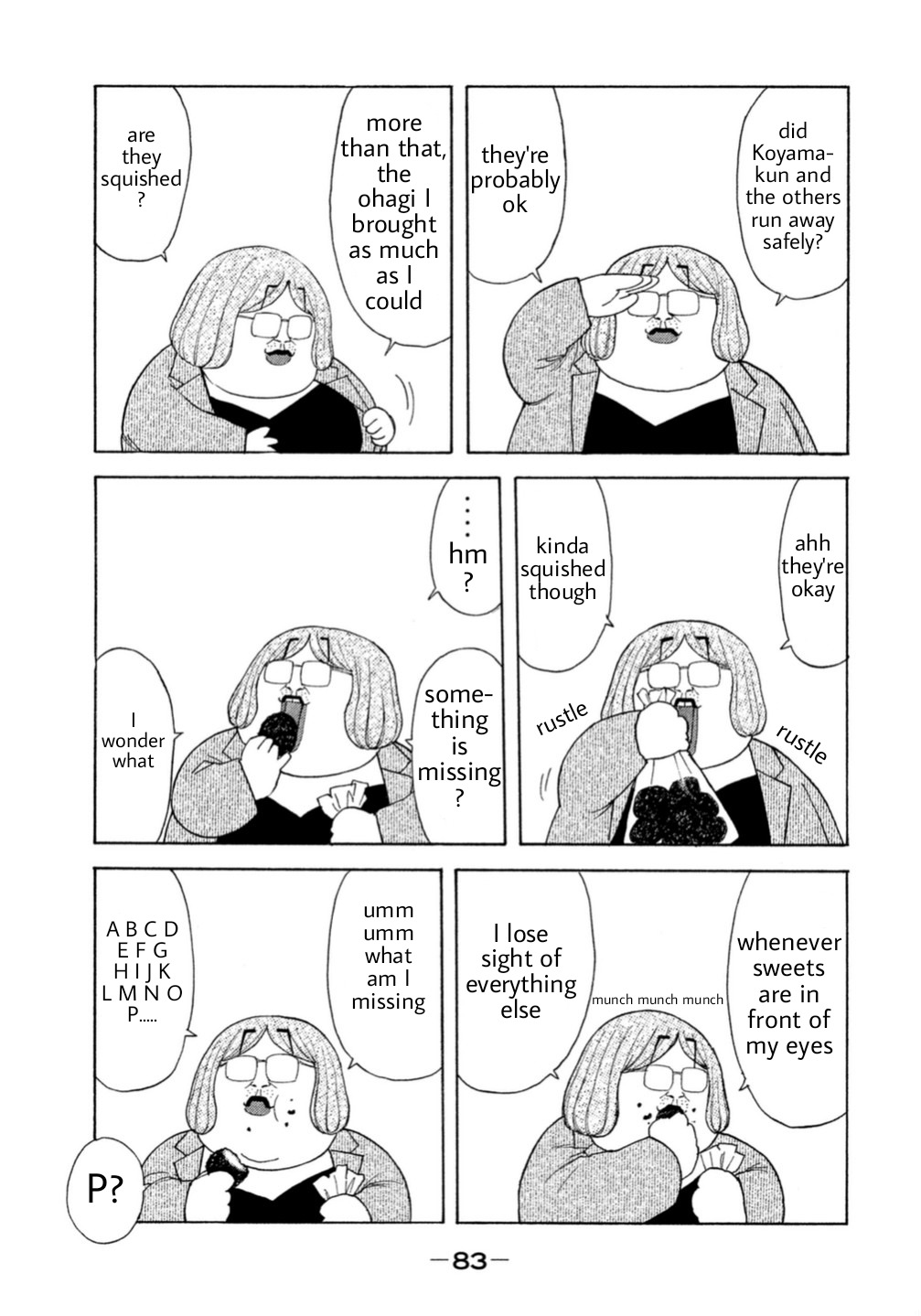 Debusen Chapter 6 page 17 - Chapter 6: Back-Don