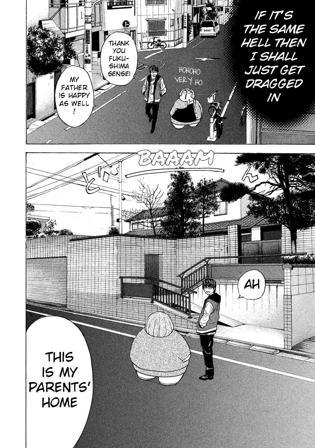 Debusen Chapter 60 page 10 - Chapter 60: Last Stripping