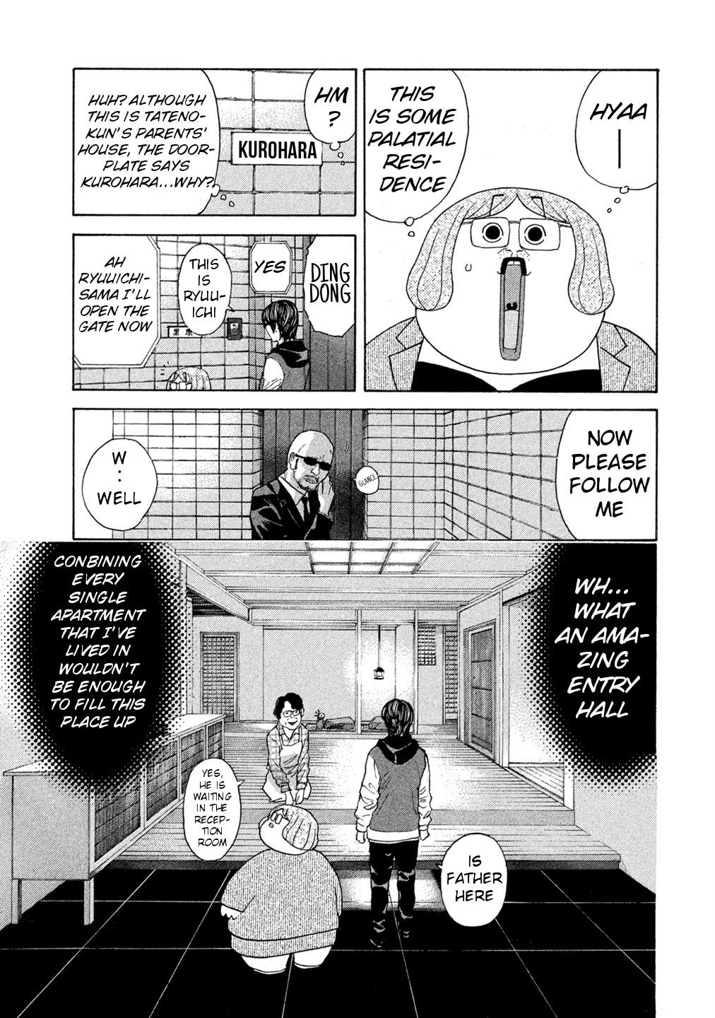 Debusen Chapter 60 page 11 - Chapter 60: Last Stripping