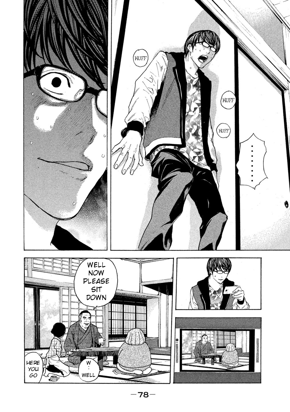 Debusen Chapter 60 page 16 - Chapter 60: Last Stripping