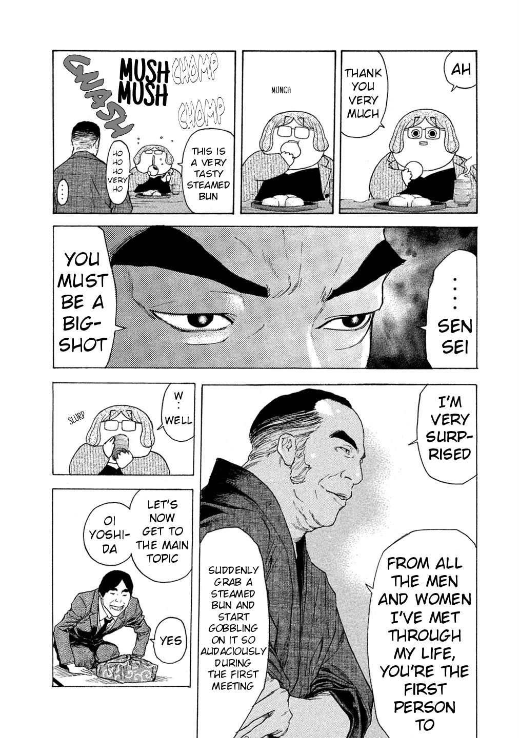 Debusen Chapter 60 page 17 - Chapter 60: Last Stripping
