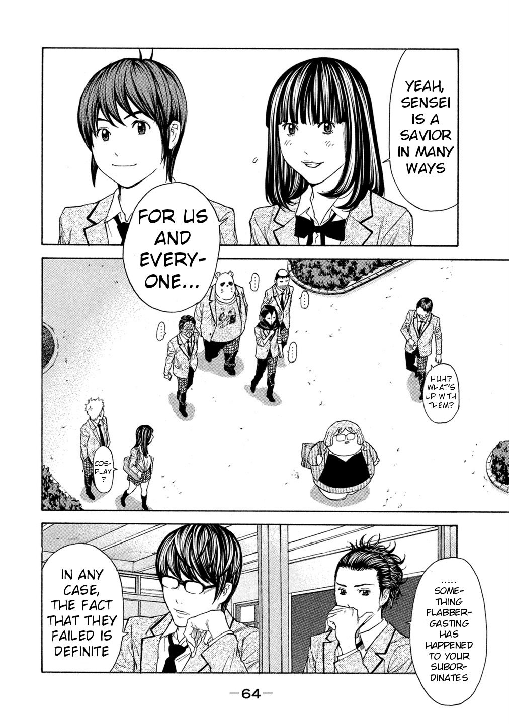 Debusen Chapter 60 page 2 - Chapter 60: Last Stripping
