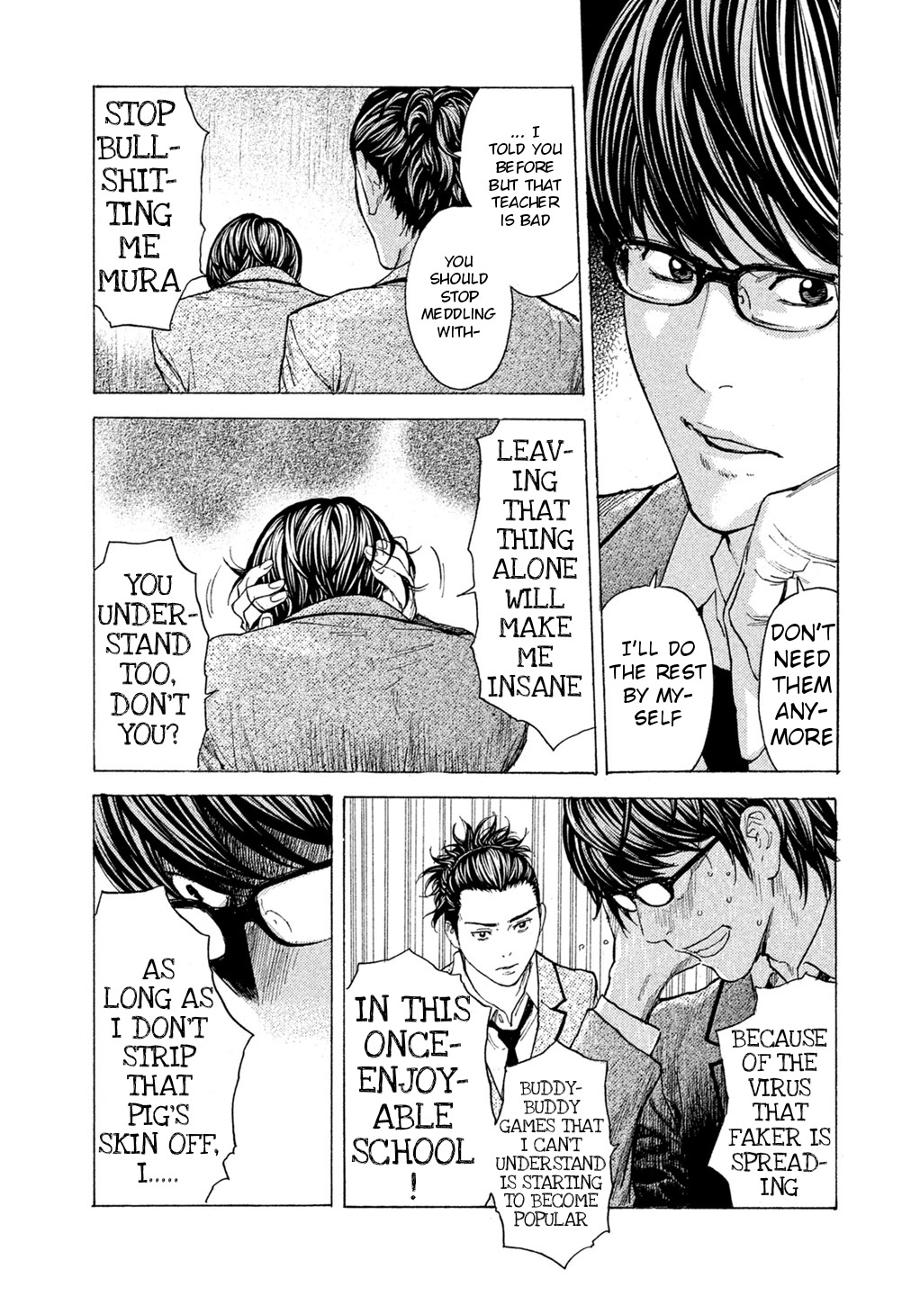 Debusen Chapter 60 page 3 - Chapter 60: Last Stripping