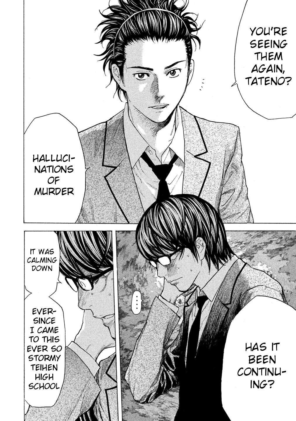 Debusen Chapter 60 page 4 - Chapter 60: Last Stripping