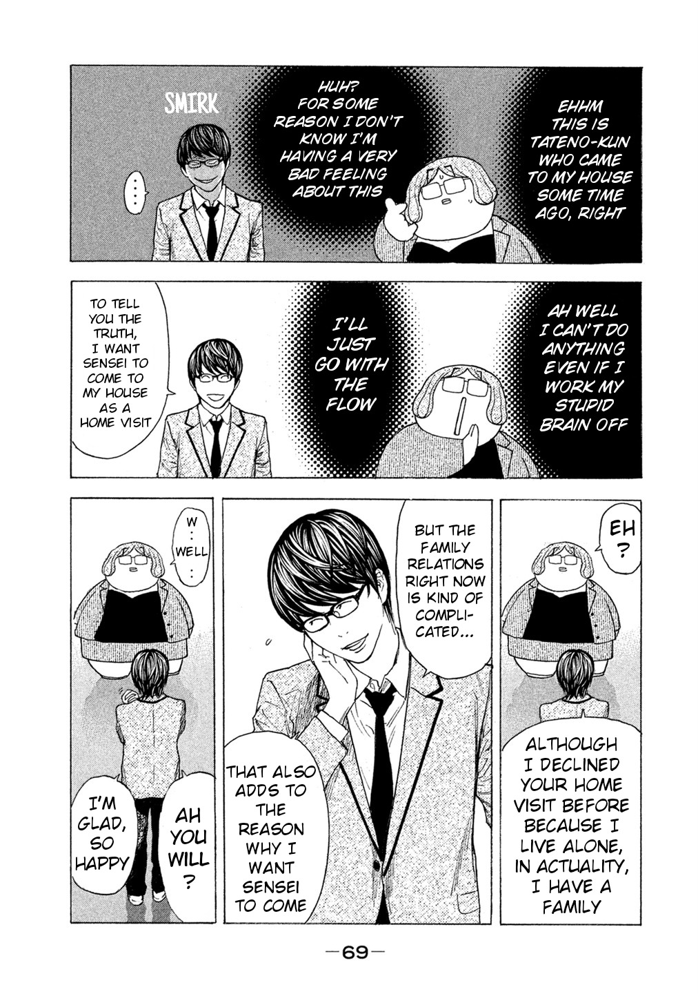 Debusen Chapter 60 page 7 - Chapter 60: Last Stripping