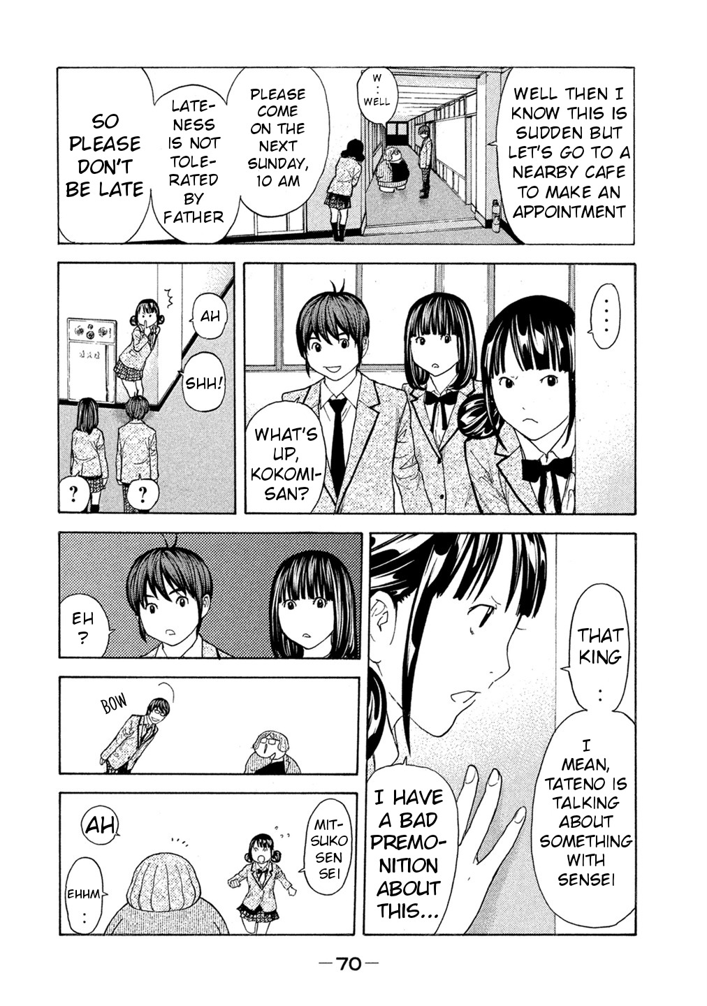 Debusen Chapter 60 page 8 - Chapter 60: Last Stripping
