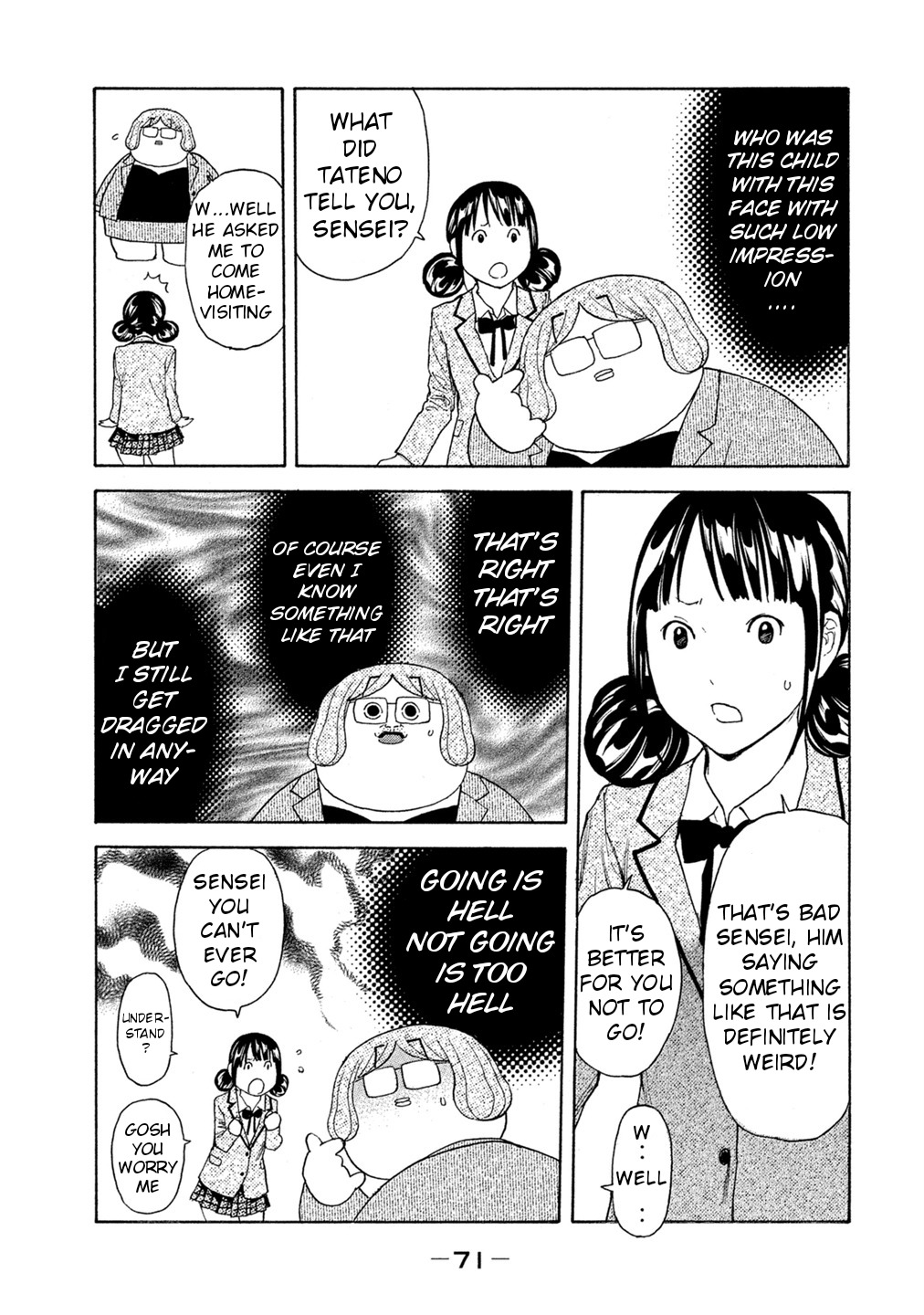 Debusen Chapter 60 page 9 - Chapter 60: Last Stripping