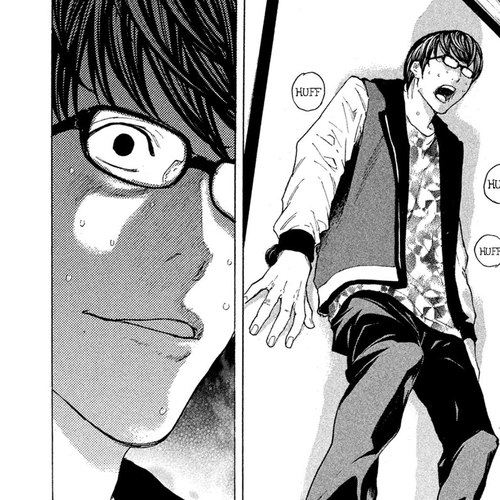Debusen Chapter 60: Last Stripping cover