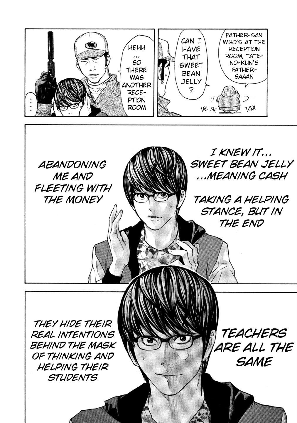 Debusen Chapter 61 page 14 - Chapter 61: Black Assassin