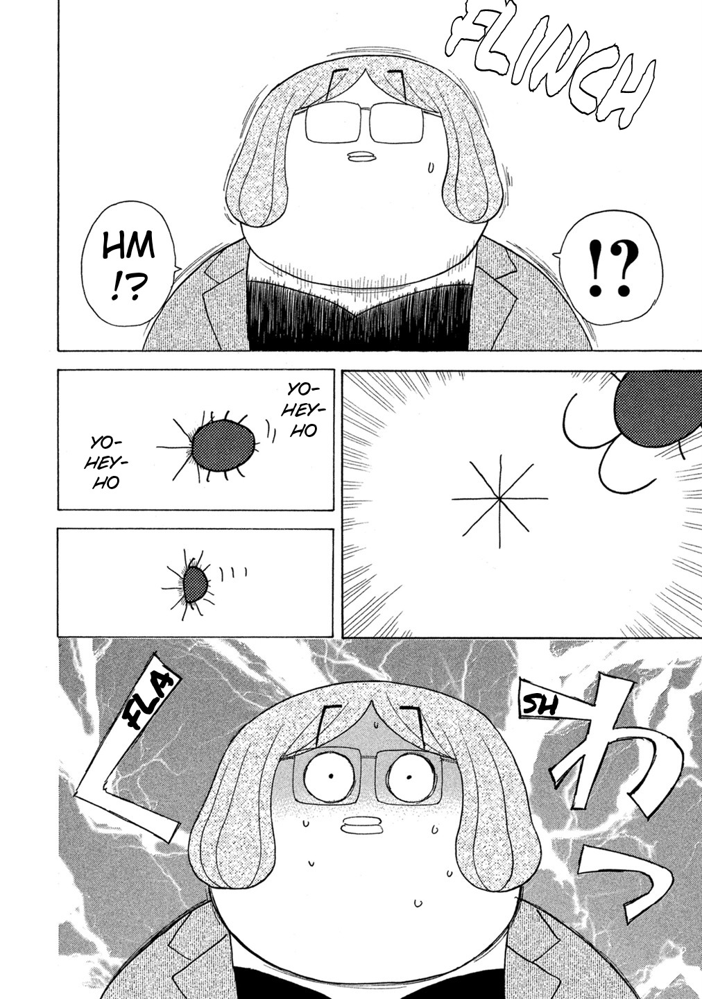 Debusen Chapter 61 page 18 - Chapter 61: Black Assassin