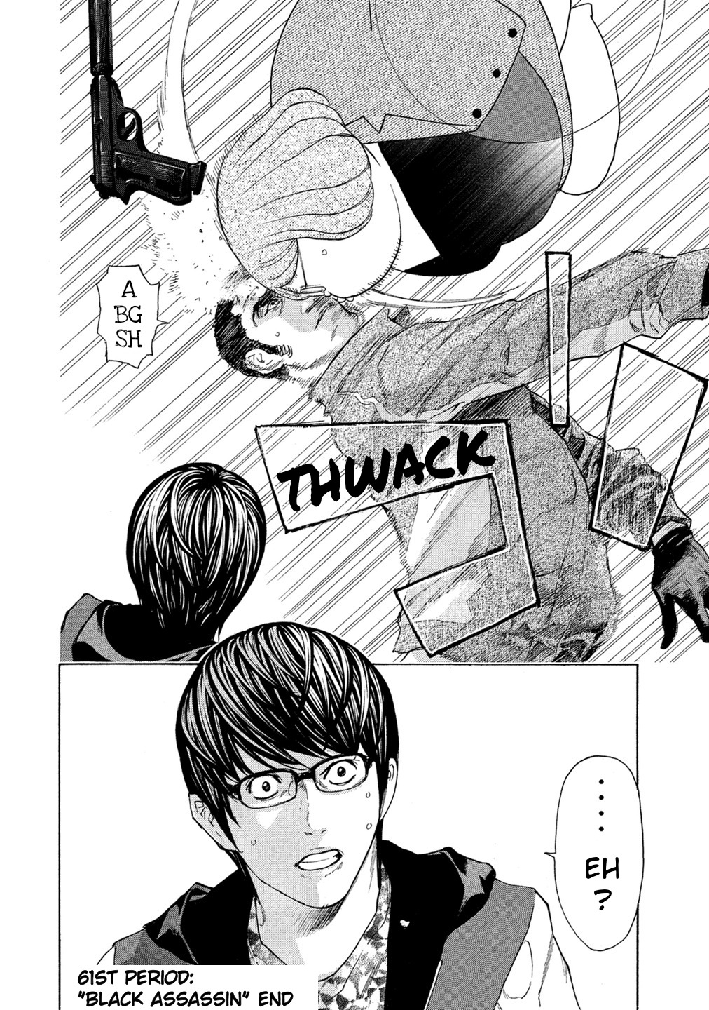 Debusen Chapter 61 page 20 - Chapter 61: Black Assassin