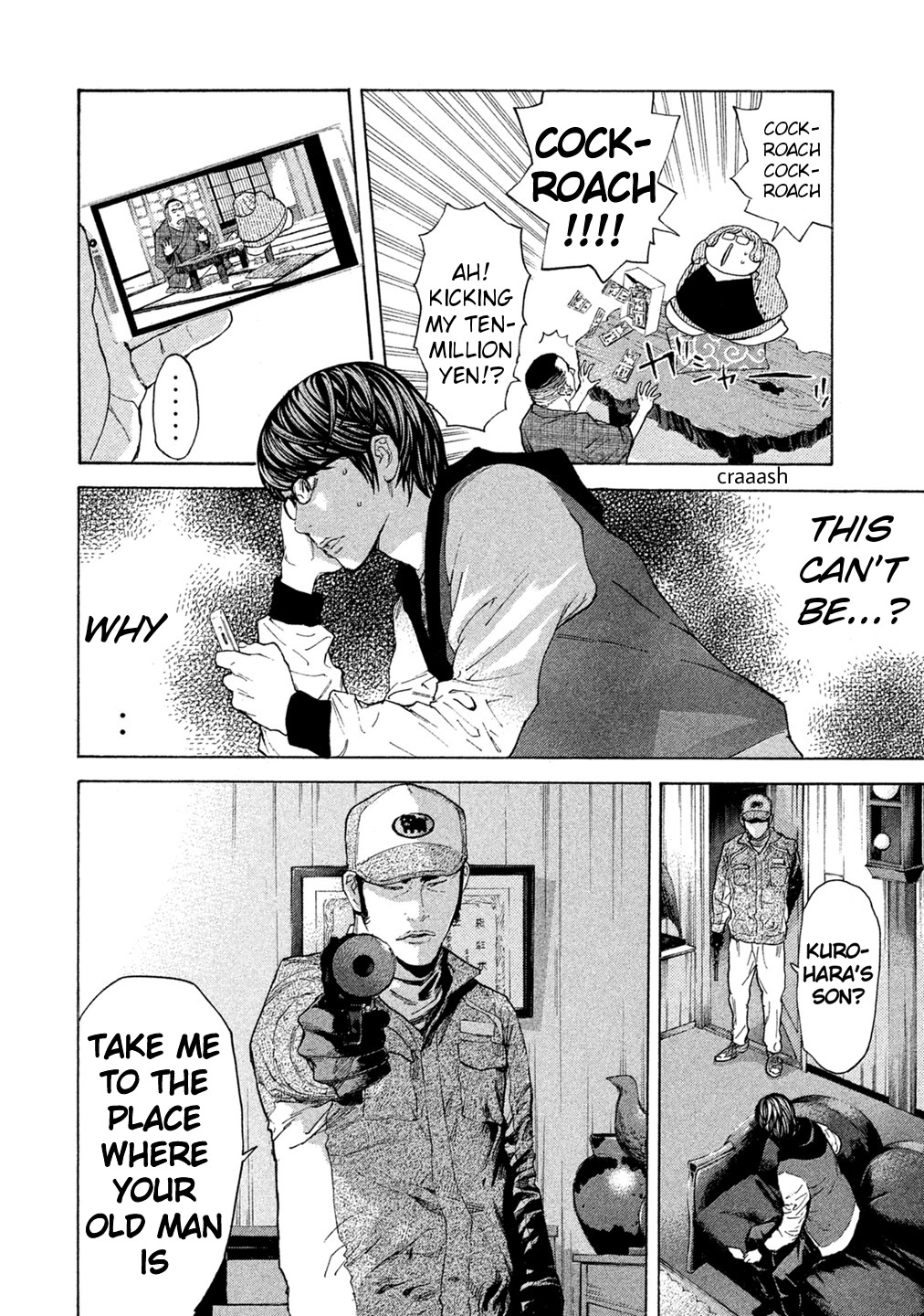 Debusen Chapter 61 page 6 - Chapter 61: Black Assassin