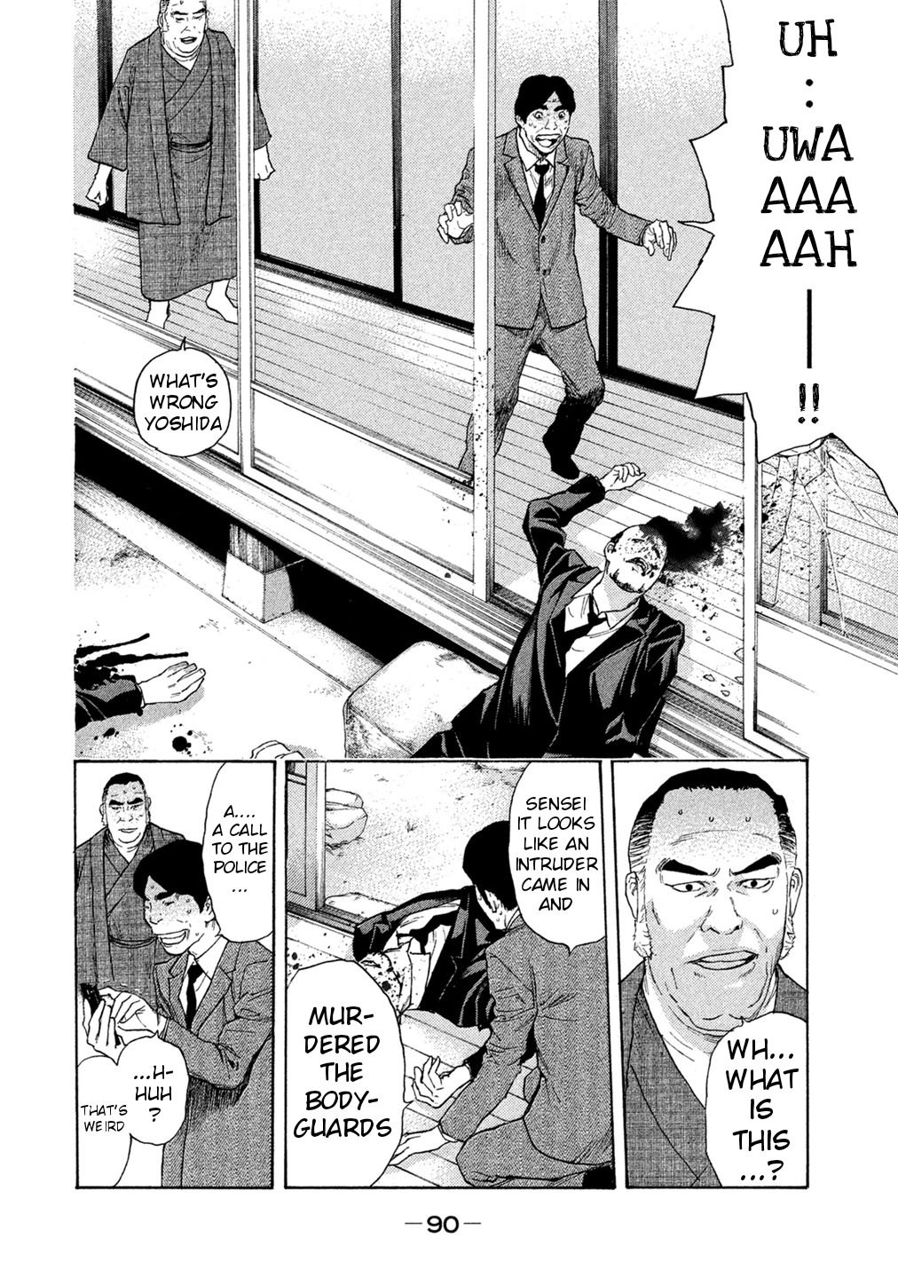 Debusen Chapter 61 page 8 - Chapter 61: Black Assassin