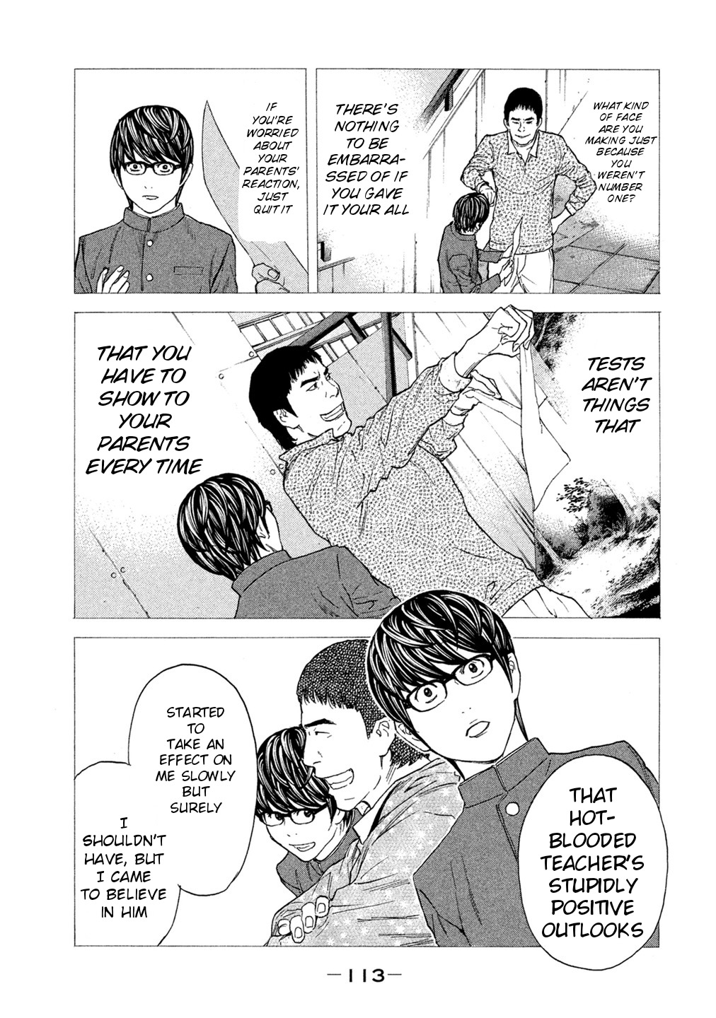 Debusen Chapter 62 page 11 - Chapter 62: Teachers are...