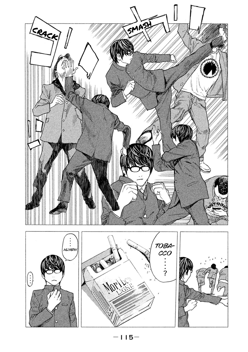 Debusen Chapter 62 page 13 - Chapter 62: Teachers are...