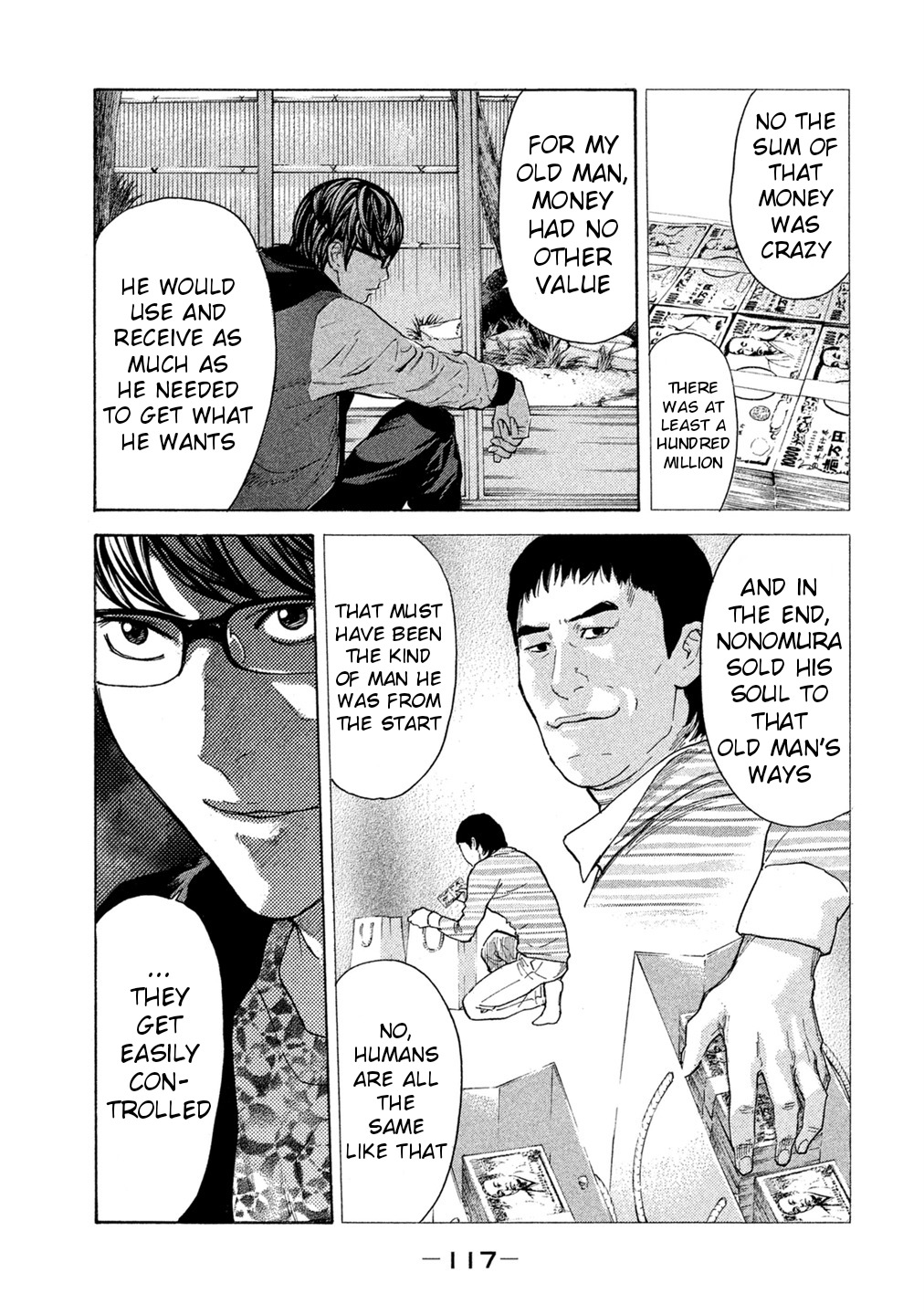 Debusen Chapter 62 page 15 - Chapter 62: Teachers are...