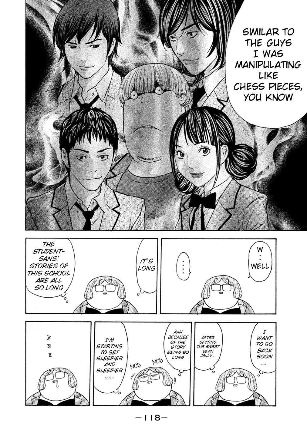 Debusen Chapter 62 page 16 - Chapter 62: Teachers are...