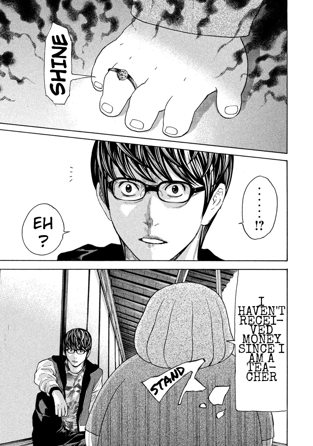 Debusen Chapter 62 page 17 - Chapter 62: Teachers are...