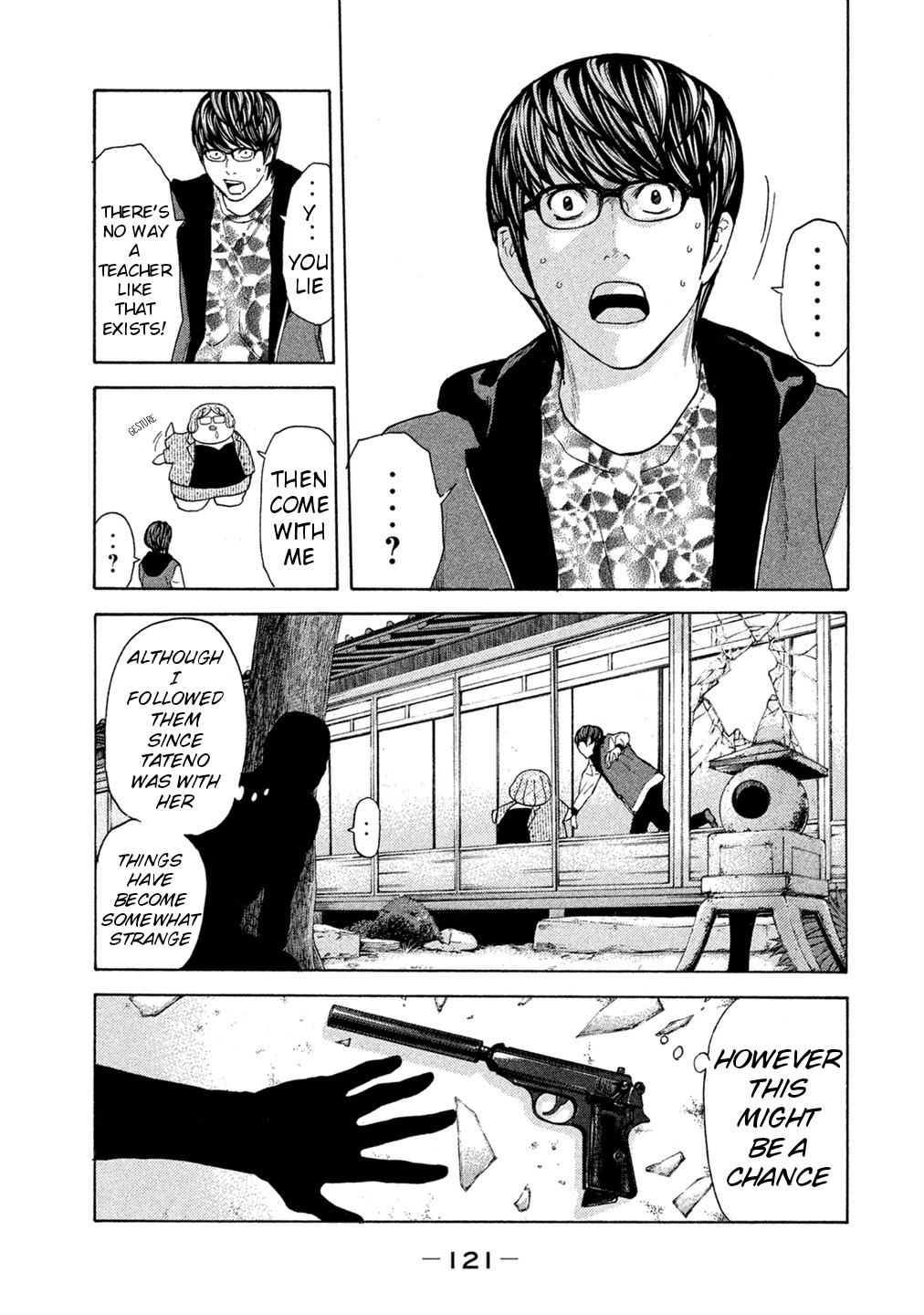 Debusen Chapter 62 page 19 - Chapter 62: Teachers are...