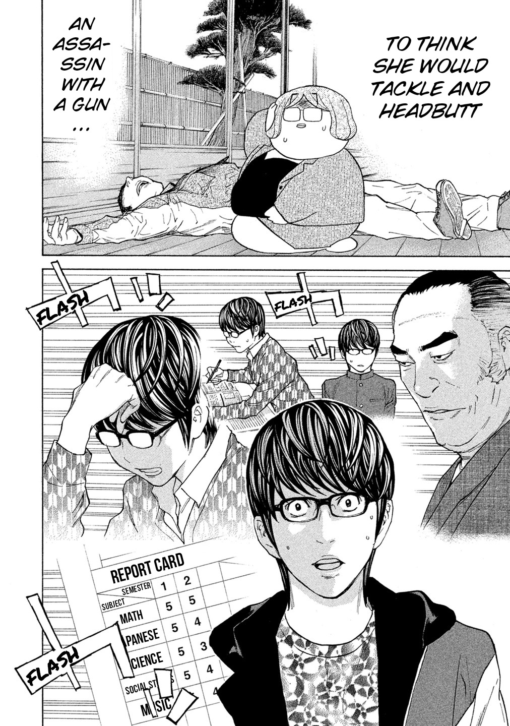Debusen Chapter 62 page 2 - Chapter 62: Teachers are...