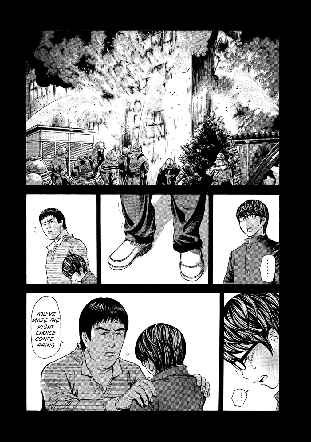 Debusen Chapter 62 page 4 - Chapter 62: Teachers are...